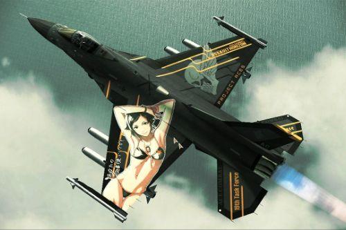 F-16 Kei Nagase (Assault Horizon)